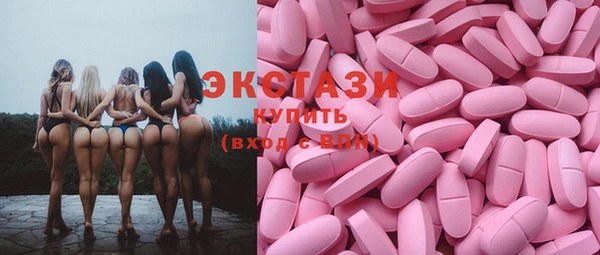 spice Аркадак