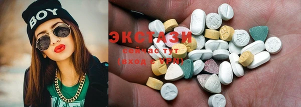 круглые Алексеевка