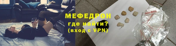 spice Аркадак