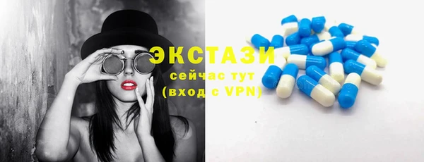 а пвп мука Покровск