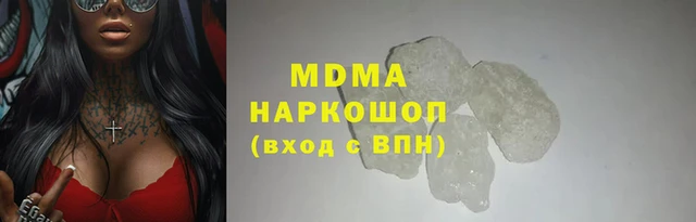 круглые Алзамай