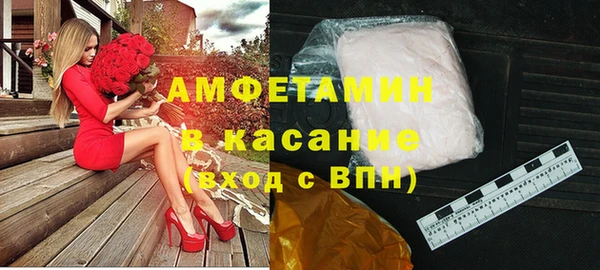 круглые Алзамай