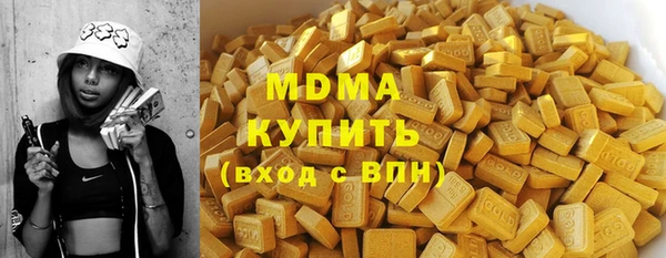 spice Аркадак