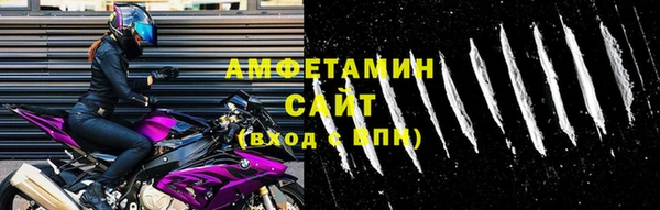 ПСИЛОЦИБИНОВЫЕ ГРИБЫ Армянск